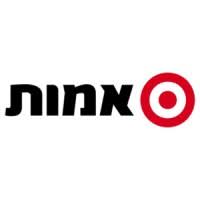 אמות