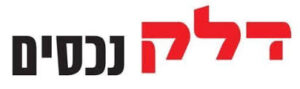 דלק נכסים