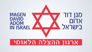 מגן דוד אדום