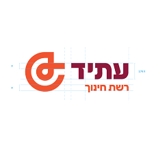 עתיד