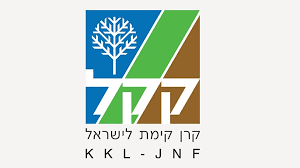 קקל