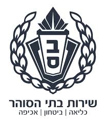 שבס